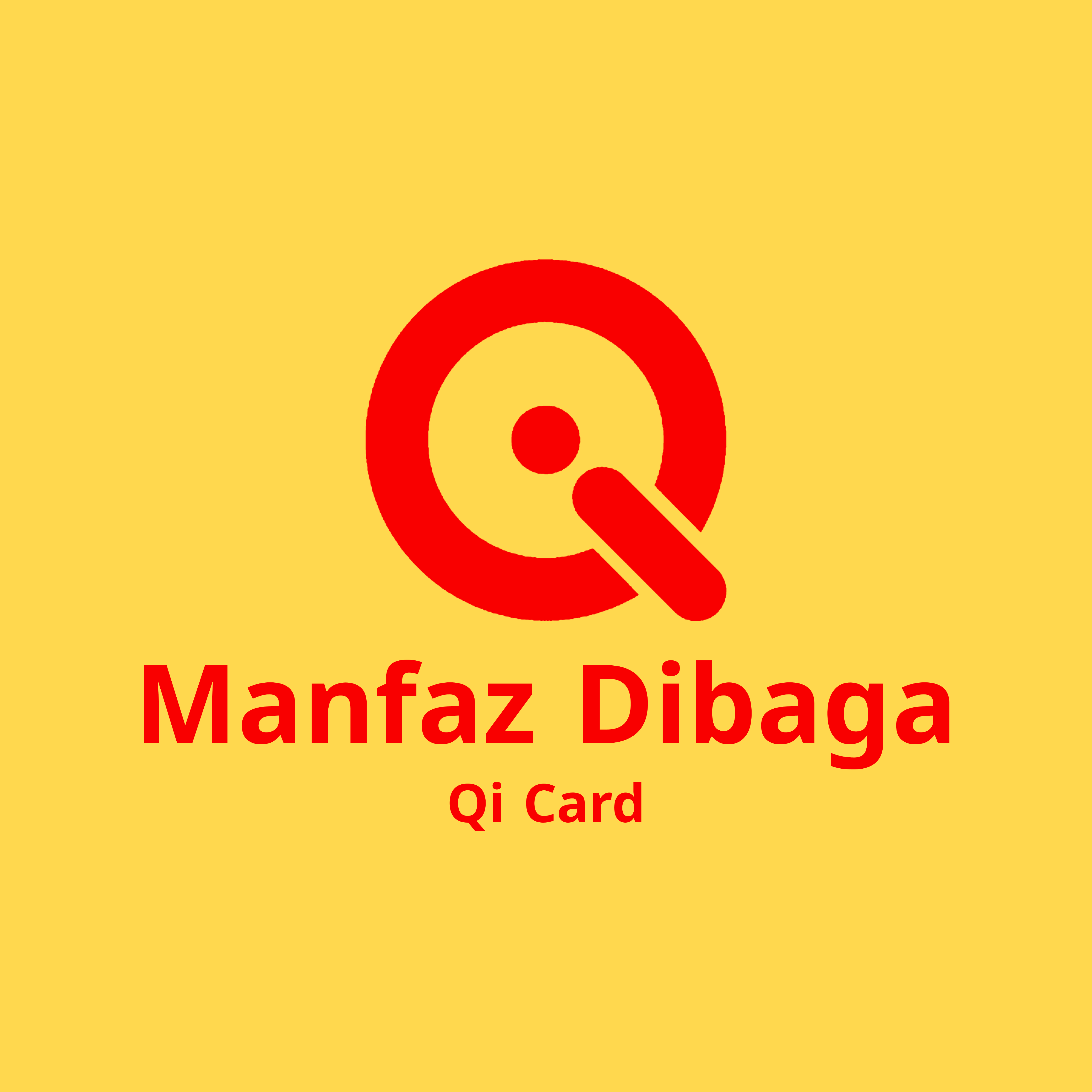 Manfaz Dibaga